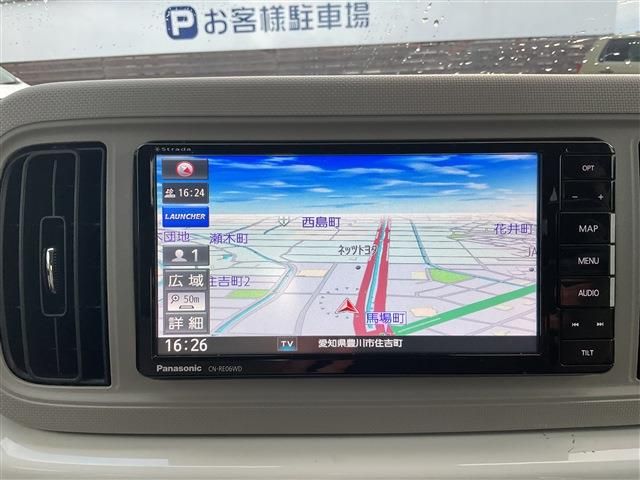 DAIHATSU MIRA TOCOT 2018 Image 31