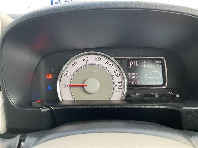 DAIHATSU MIRA TOCOT 2018 Image 31