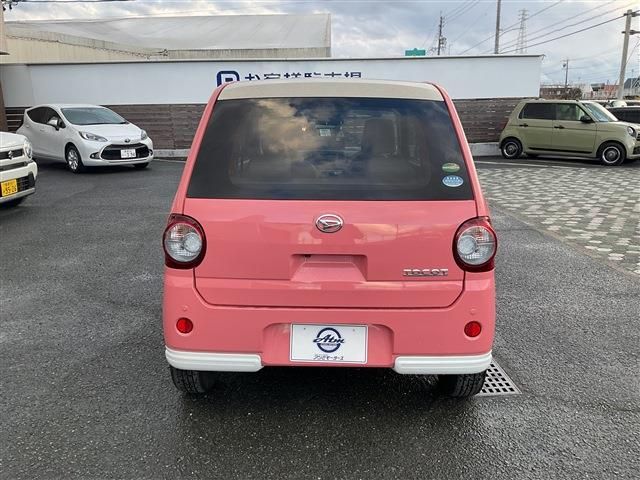 DAIHATSU MIRA TOCOT 2018 Image 31