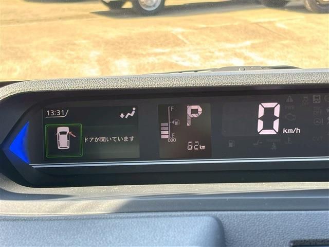 DAIHATSU TANTO CUSTOM 2025 Image 31