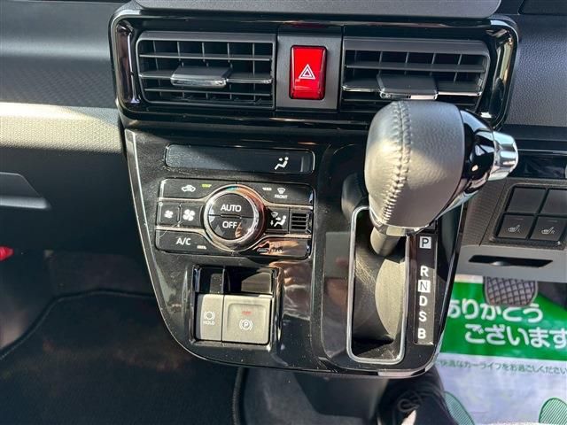 DAIHATSU TANTO CUSTOM 2025 Image 31