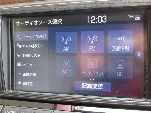 TOYOTA CENTURY 2022 Image 31