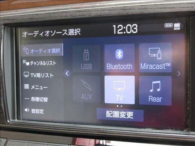 TOYOTA CENTURY 2022 Image 31