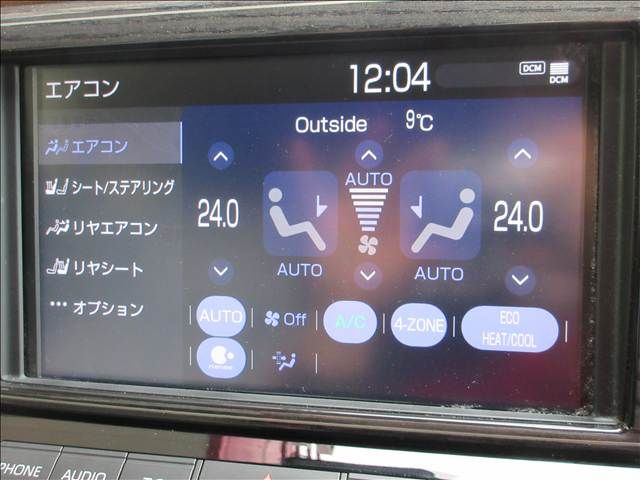 TOYOTA CENTURY 2022 Image 31