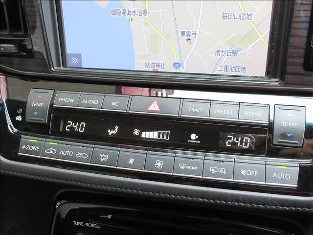 TOYOTA CENTURY 2022 Image 31