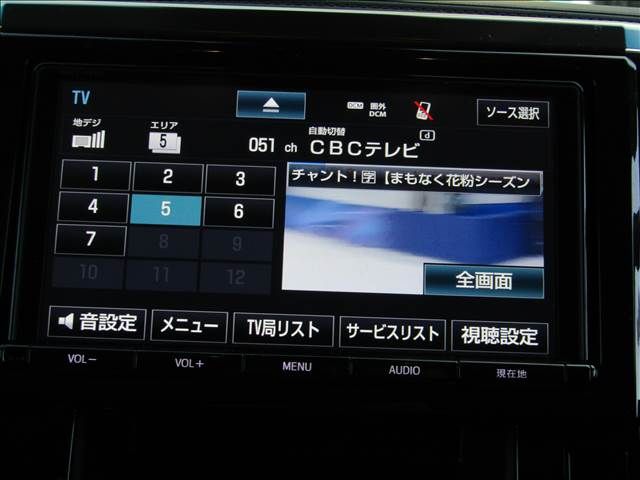 TOYOTA VELLFIRE 2018 Image 31