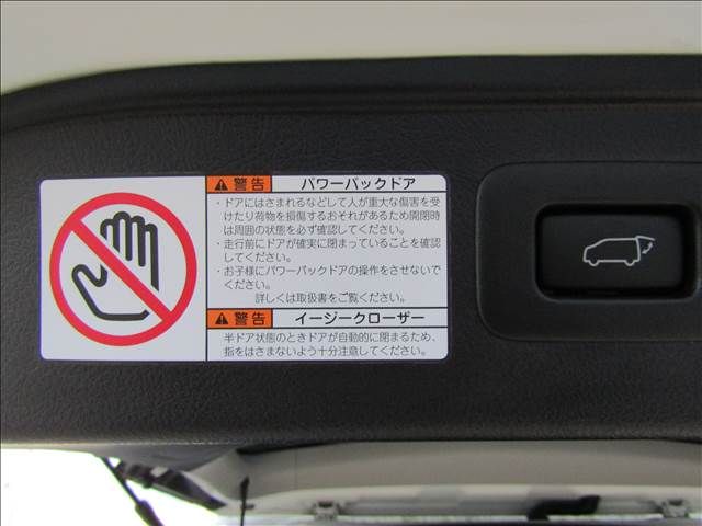 TOYOTA VELLFIRE 2018 Image 31