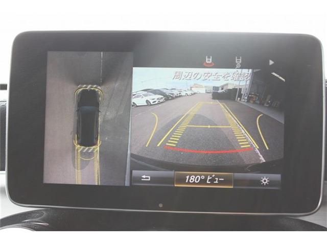 MERCEDES BENZ GLC CL 2017 Image 31