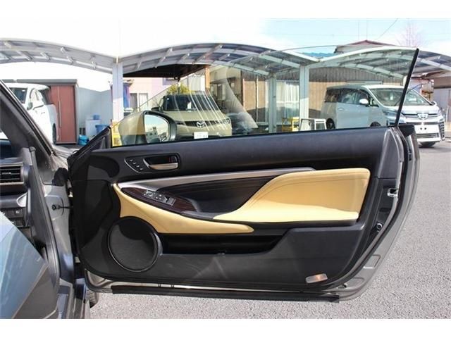 TOYOTA LEXUS RC300H 2015 Image 31