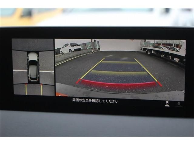 MAZDA MX-30 ROTARY-EV 2023 Image 31