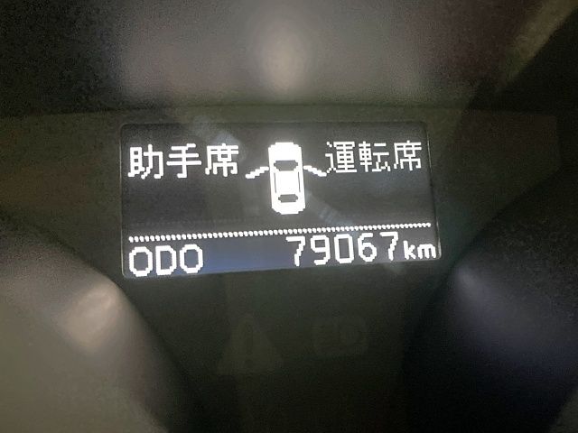 TOYOTA MARK X 2013 Image 31