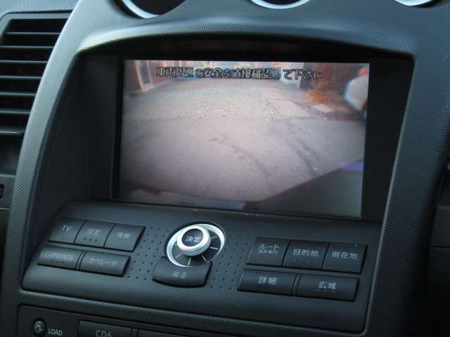 NISSAN FAIRLADY Z ROADSTAR 2008 Image 31