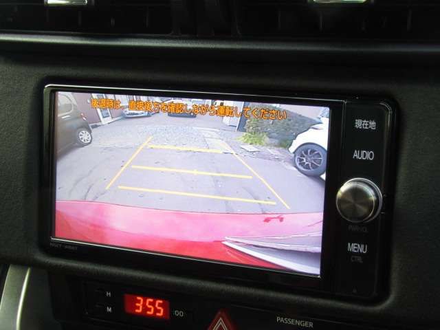 TOYOTA 86 2017 Image 31