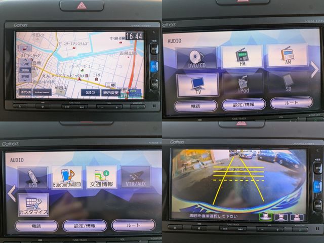 HONDA FREED 2017 Image 31