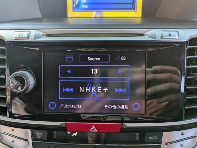 HONDA ACCORD HYBRID 2013 Image 31