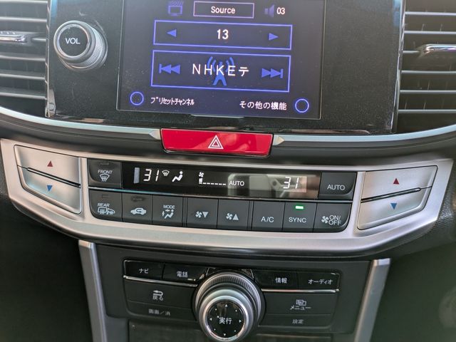 HONDA ACCORD HYBRID 2013 Image 31