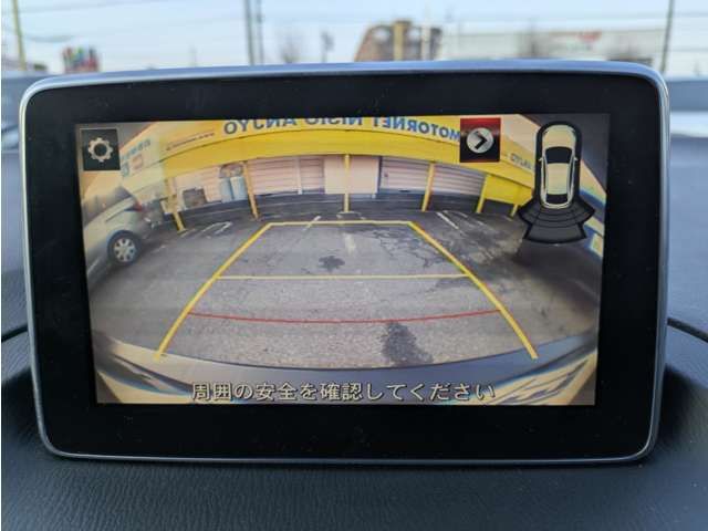 MAZDA AXELA SPORTS 2016 Image 31