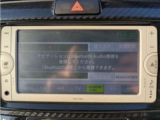 TOYOTA COROLLA FIELDER HYBR 2014 Image 31