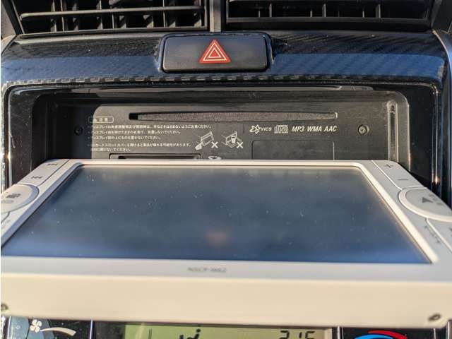 TOYOTA COROLLA FIELDER HYBR 2014 Image 31