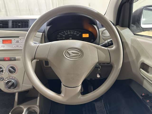 DAIHATSU MIRA 2017 Image 31