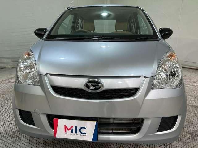 DAIHATSU MIRA 2017 Image 31