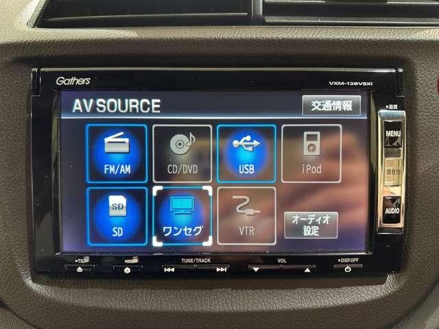 HONDA FIT SHUTTLE HYBRID 2013 Image 31