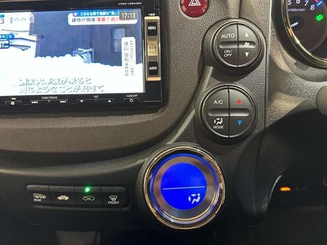 HONDA FIT SHUTTLE HYBRID 2013 Image 31