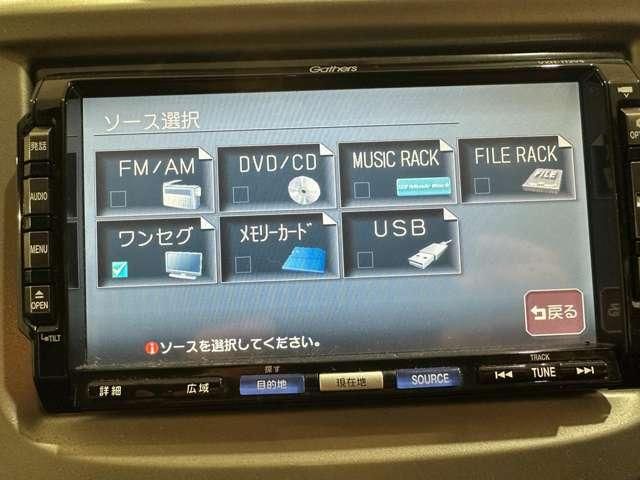 HONDA FIT HYBRID 2011 Image 31