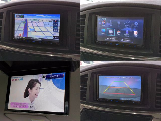 NISSAN ELGRAND 2018 Image 31