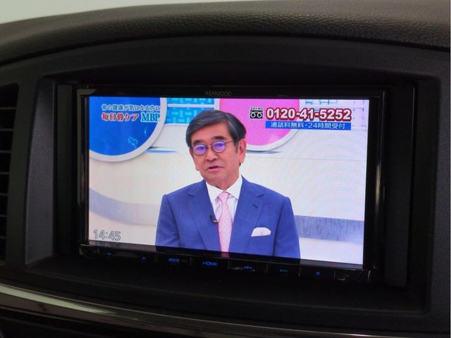 NISSAN ELGRAND 2018 Image 31