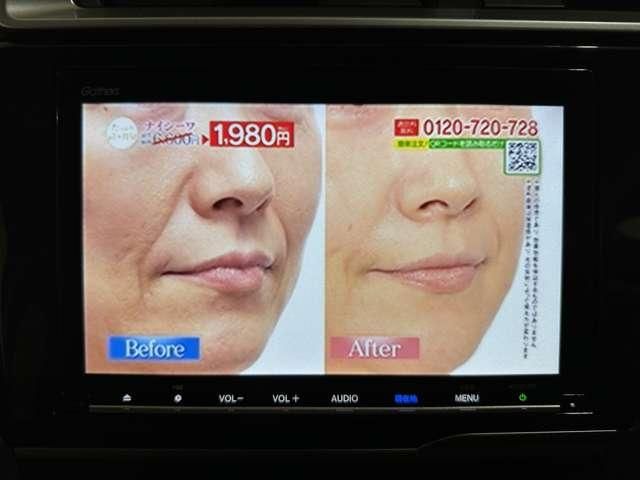 HONDA FIT 2019 Image 31