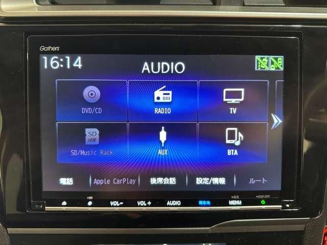 HONDA FIT 2019 Image 31