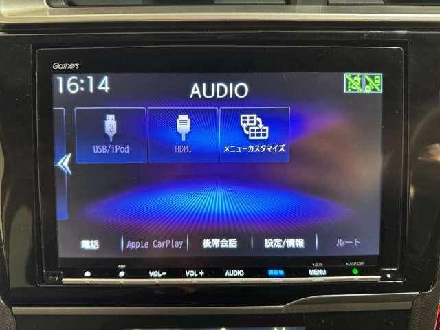 HONDA FIT 2019 Image 31