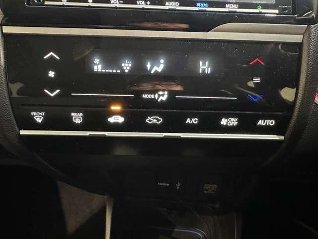 HONDA FIT 2019 Image 31