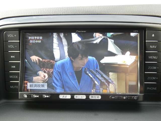 MAZDA CX-5 4WD 2012 Image 31