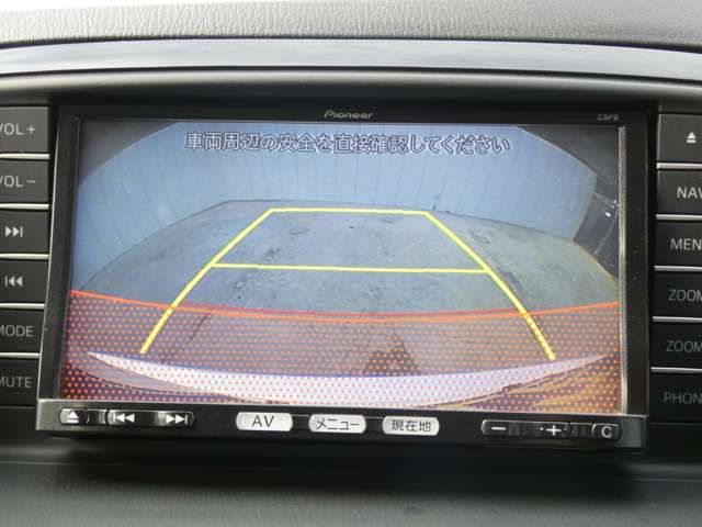 MAZDA CX-5 4WD 2012 Image 31