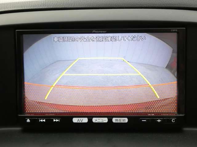 MAZDA CX-5 4WD 2012 Image 31