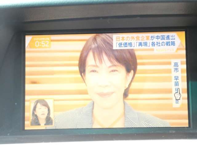 TOYOTA LEXUS RX450H 2WD 2010 Image 31