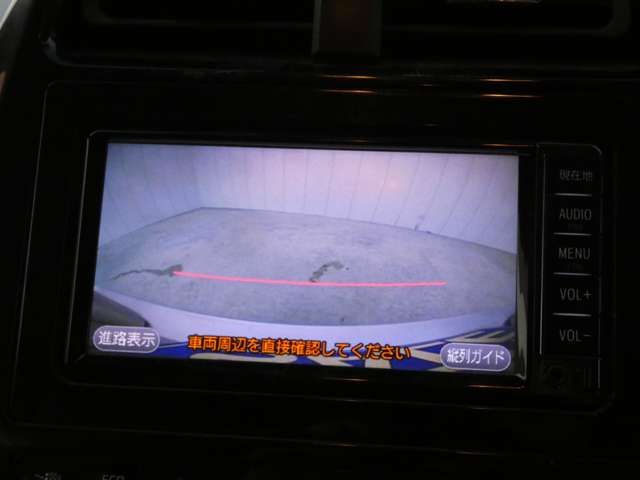 TOYOTA PRIUS 2017 Image 31