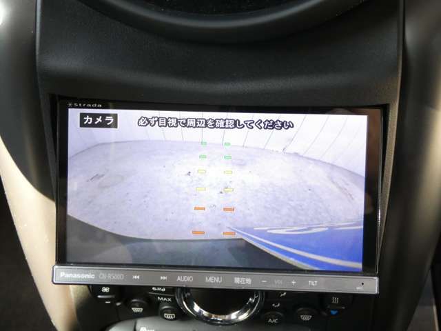 BMW MINI COOPER CROSSOVE 2014 Image 31