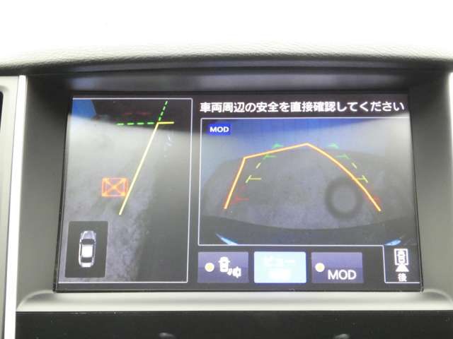 NISSAN SKYLINE 2015 Image 31