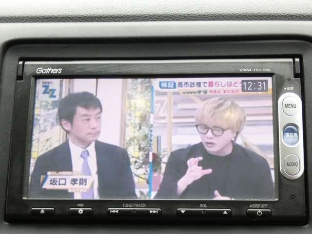 HONDA VEZEL 2014 Image 31