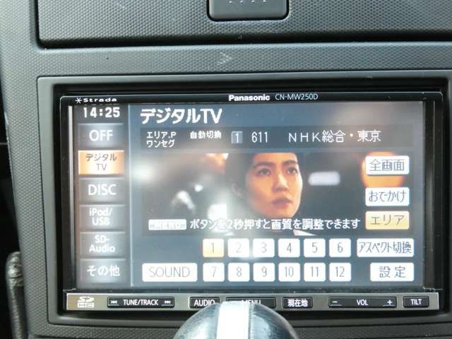 NISSAN FAIRLADY Z ROADSTAR 2003 Image 31