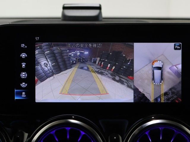 MERCEDES BENZ GLB 2023 Image 31