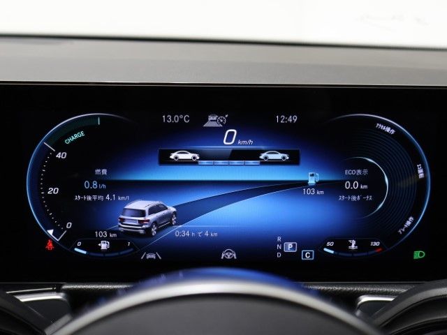 MERCEDES BENZ GLB 2023 Image 31