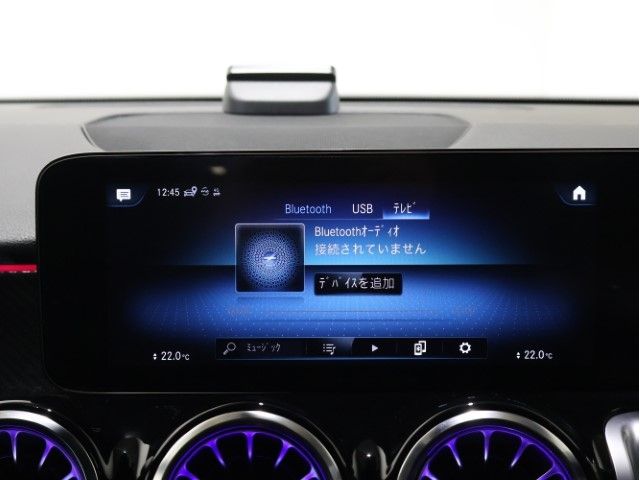 MERCEDES BENZ GLB 2023 Image 31