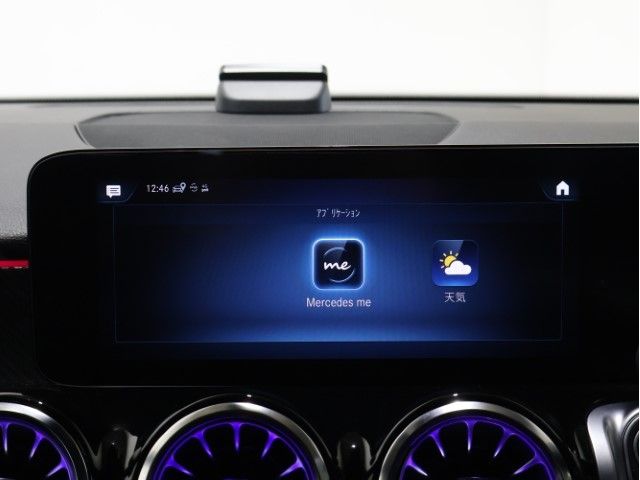 MERCEDES BENZ GLB 2023 Image 31