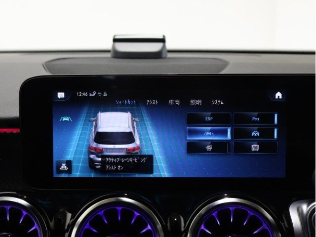 MERCEDES BENZ GLB 2023 Image 31