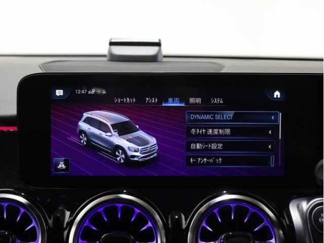 MERCEDES BENZ GLB 2023 Image 31