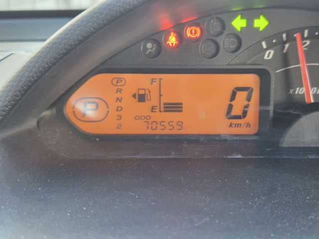 MITSUBISHI TOPPO 2009 Image 31